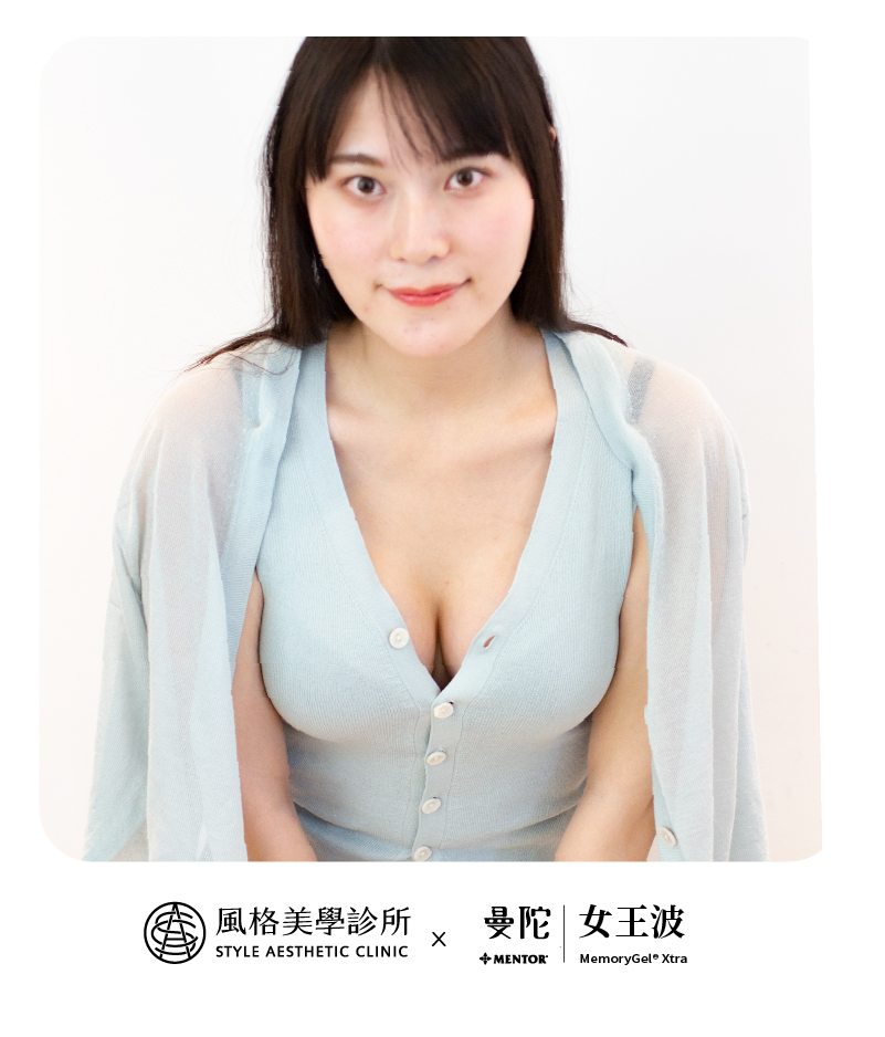 曼陀mentor-xtra-女王波隆乳,台中女王波