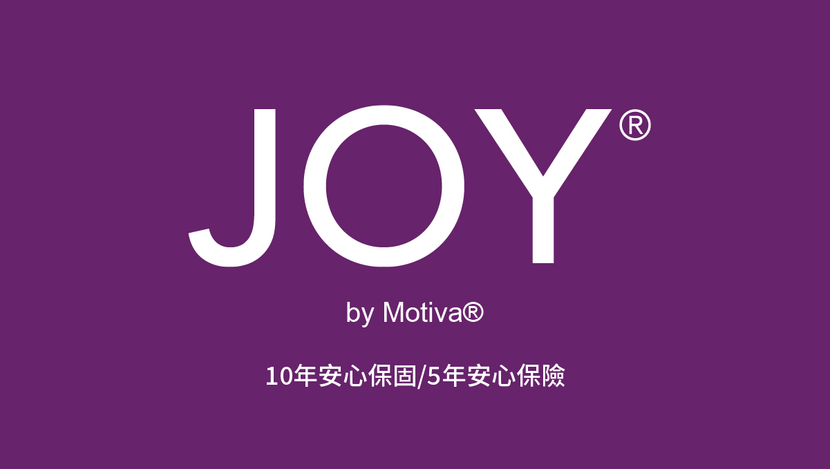魔滴2.0絕世好波魔滴JOY-10年安心保固5年安心保險
